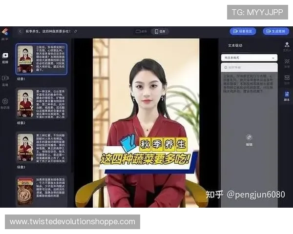 最新电子真人下载注册指南让你轻松开启虚拟主播互动体验
