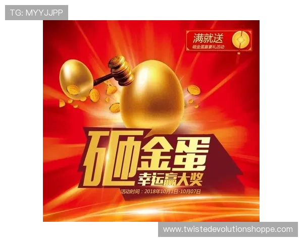 乐鱼娱乐官网优惠活动大全，丰富奖励助你轻松赢取大奖